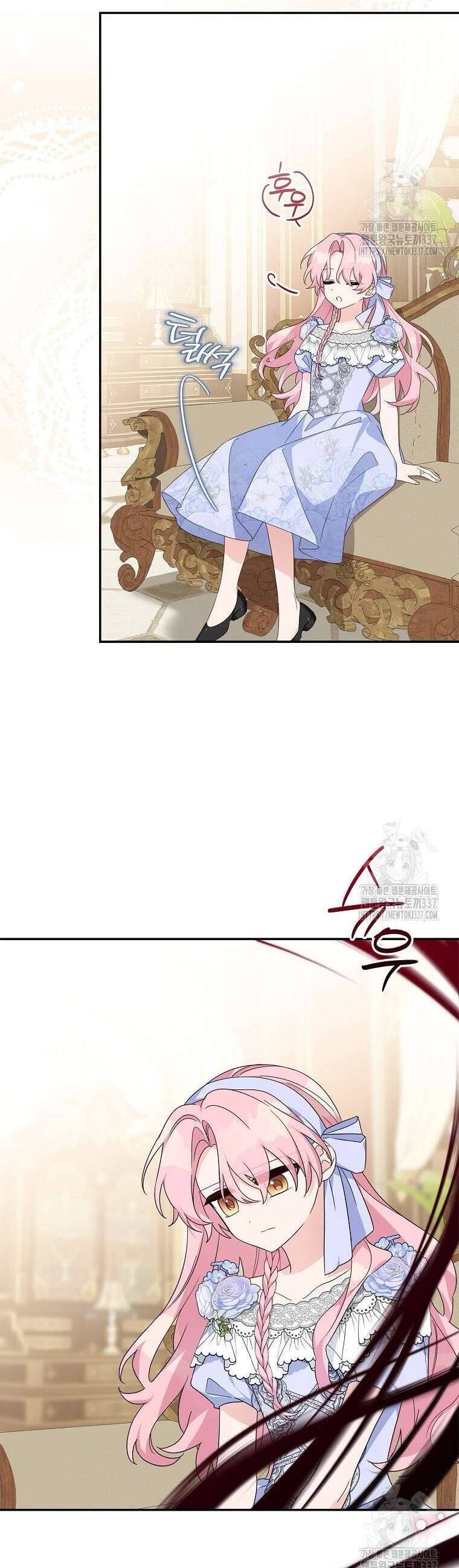 Cô Con Gái Út Của Công Tước Phản Diện Chapter 90 - Trang 2