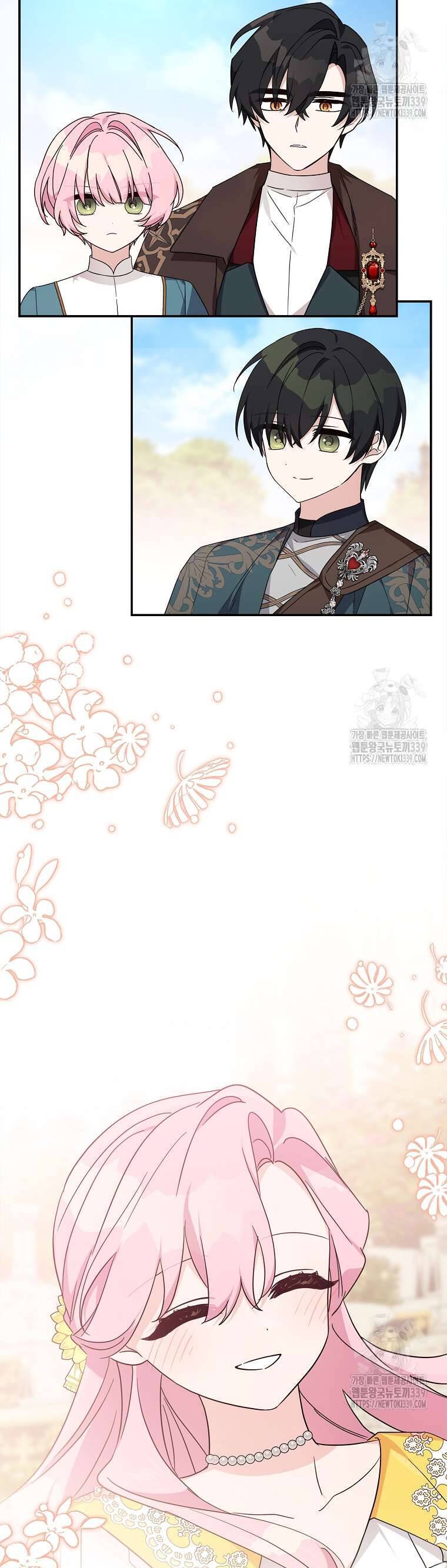 Cô Con Gái Út Của Công Tước Phản Diện Chapter 91 - Trang 2