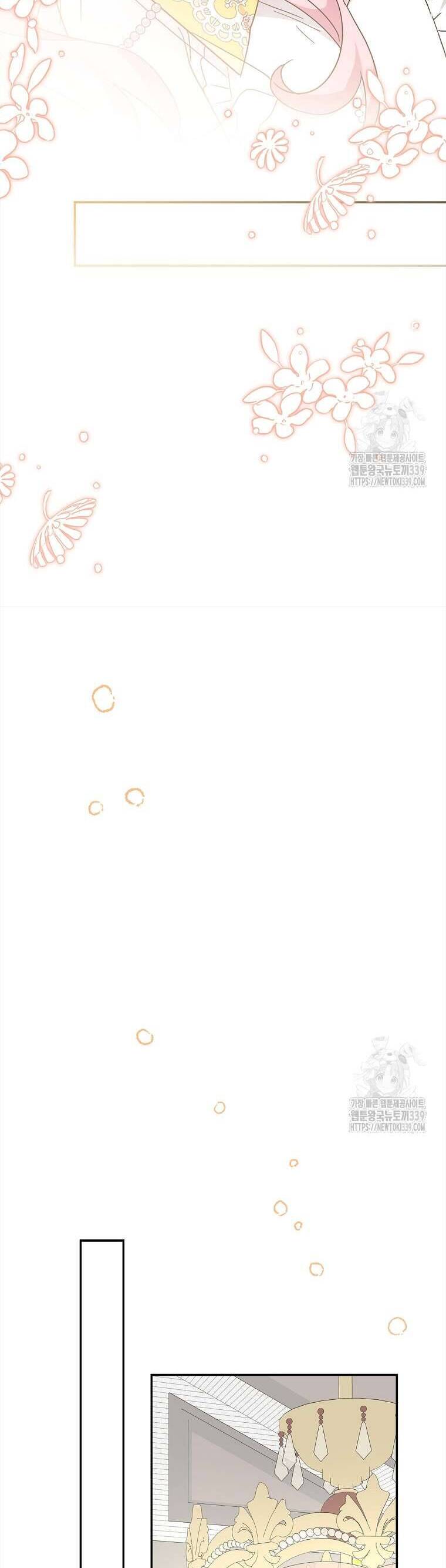 Cô Con Gái Út Của Công Tước Phản Diện Chapter 91 - Trang 2