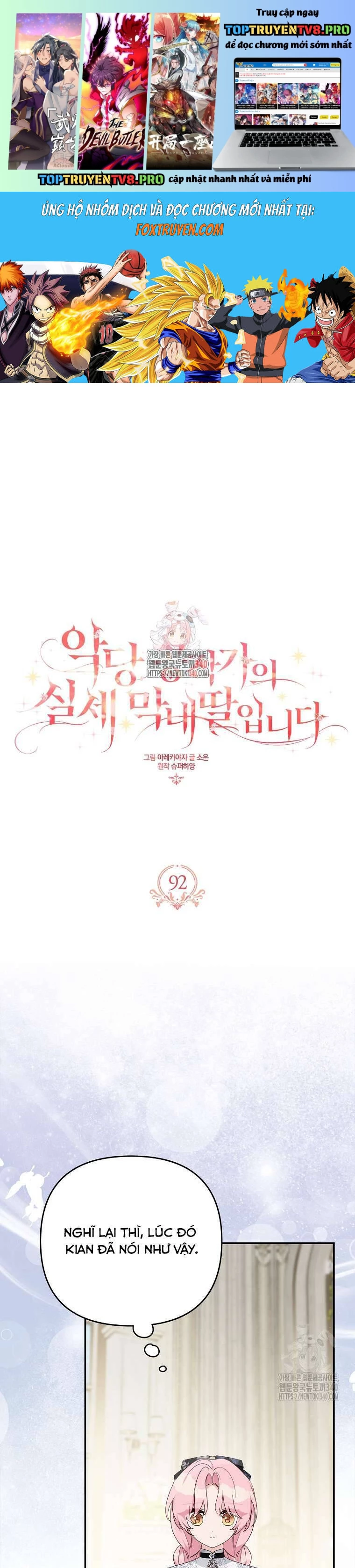 Cô Con Gái Út Của Công Tước Phản Diện Chapter 92 - Trang 2