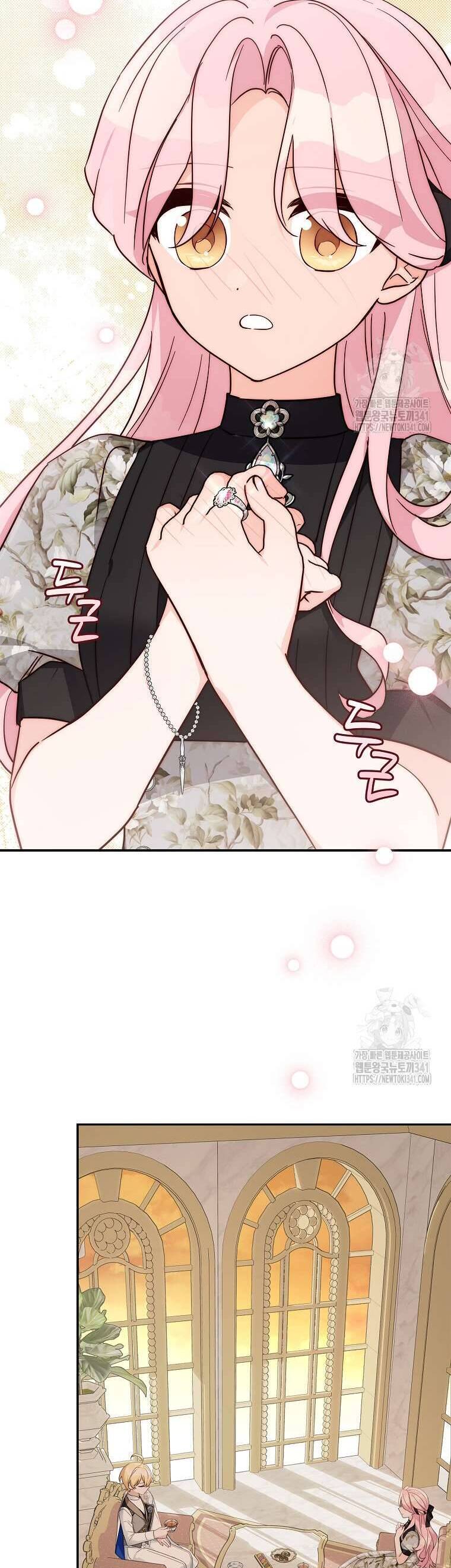 Cô Con Gái Út Của Công Tước Phản Diện Chapter 94 - Trang 2