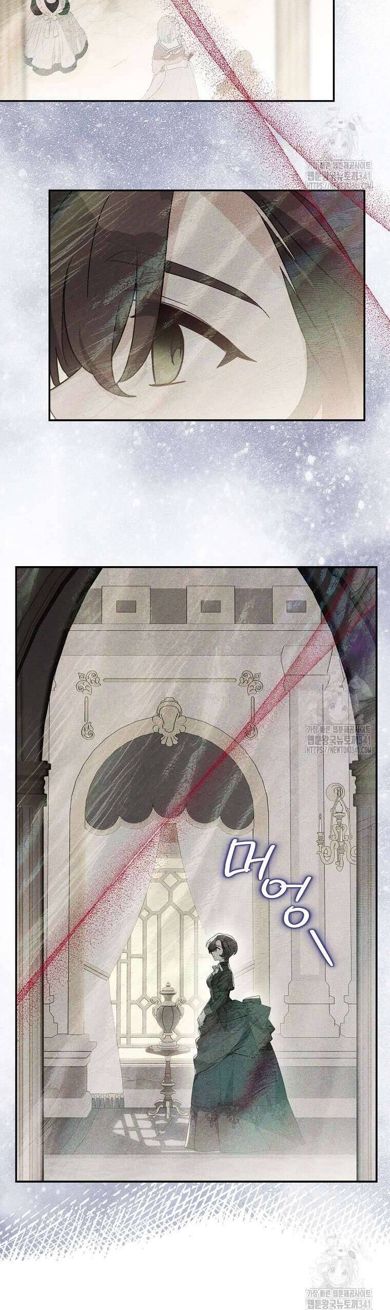 Cô Con Gái Út Của Công Tước Phản Diện Chapter 94 - Trang 2