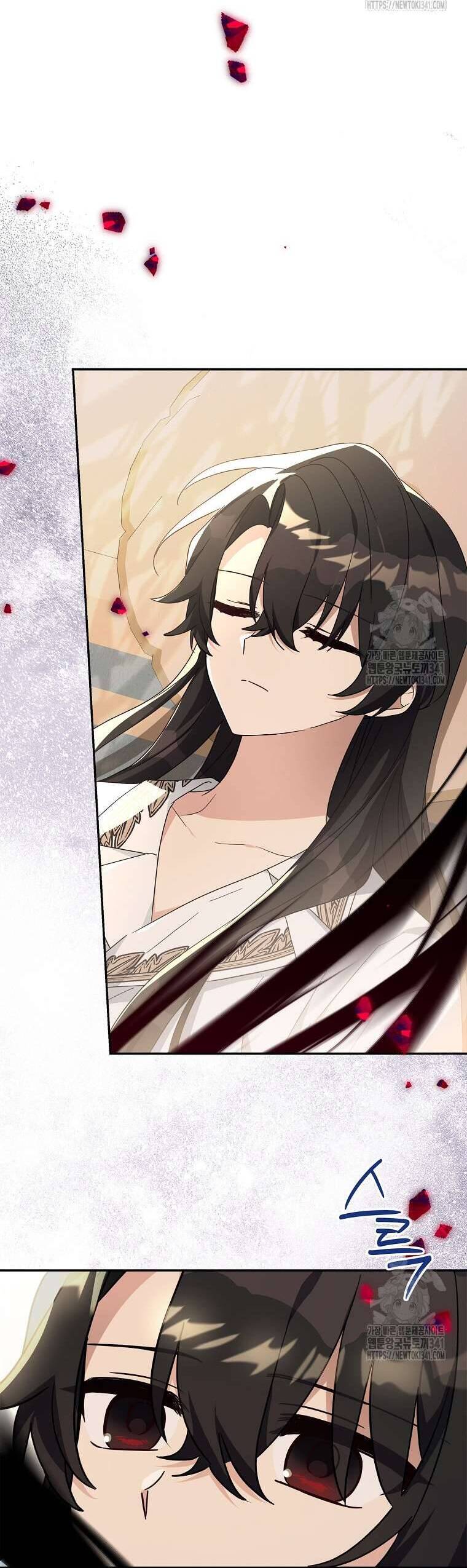 Cô Con Gái Út Của Công Tước Phản Diện Chapter 94 - Trang 2