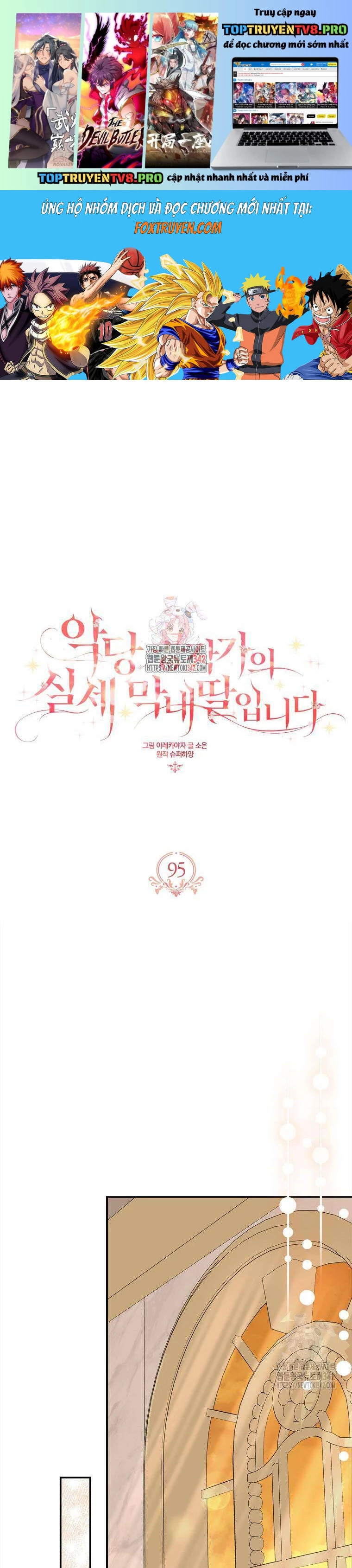 Cô Con Gái Út Của Công Tước Phản Diện Chapter 95 - Trang 2