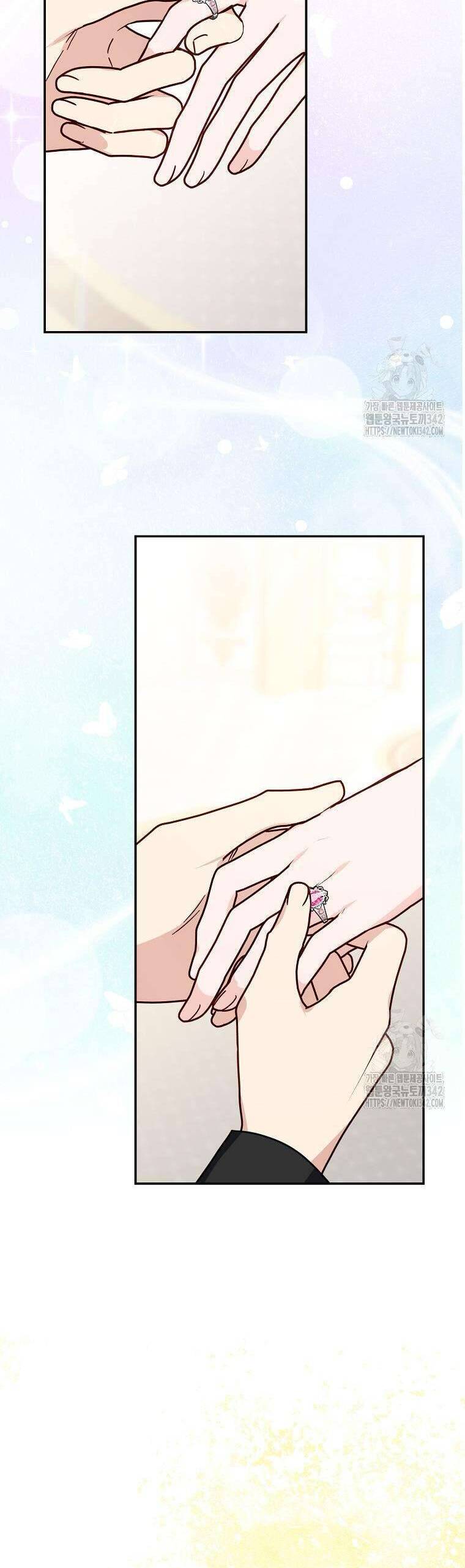 Cô Con Gái Út Của Công Tước Phản Diện Chapter 96 - Trang 2