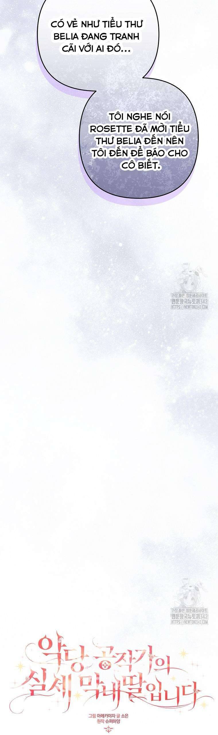 Cô Con Gái Út Của Công Tước Phản Diện Chapter 97 - Trang 2