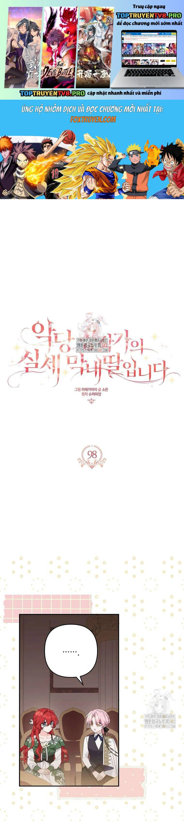 Cô Con Gái Út Của Công Tước Phản Diện Chapter 98 - Trang 2