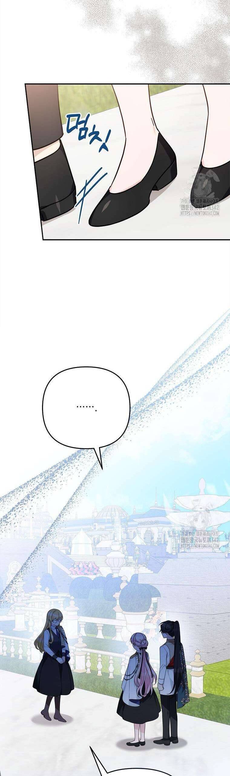 Cô Con Gái Út Của Công Tước Phản Diện Chapter 98 - Trang 2