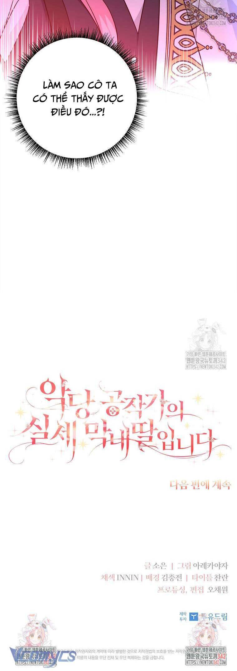 Cô Con Gái Út Của Công Tước Phản Diện Chapter 98 - Trang 2