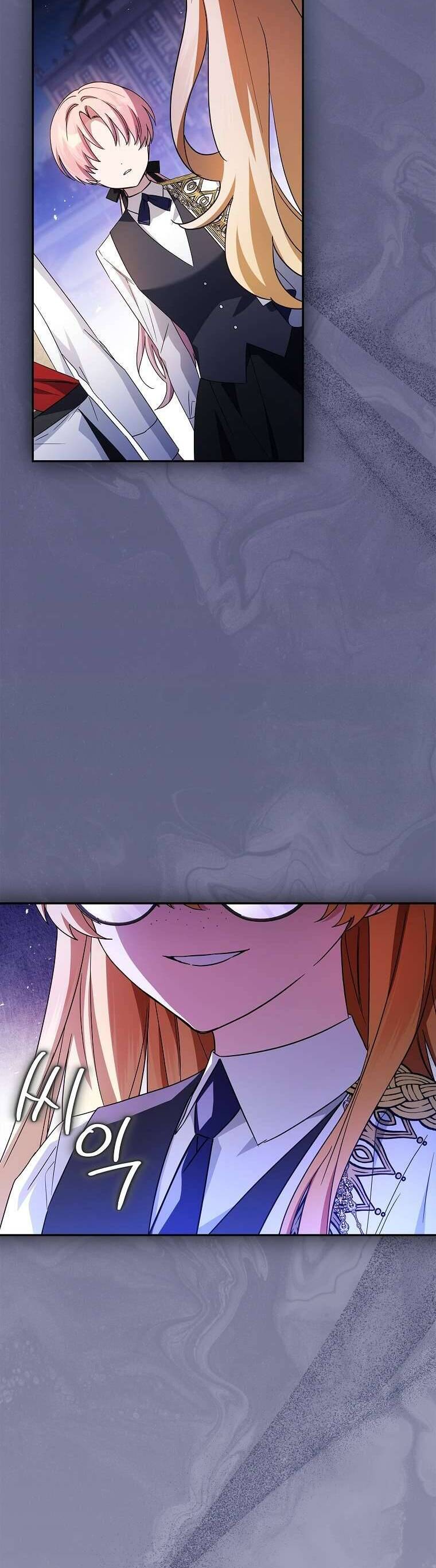 Cô Con Gái Út Của Công Tước Phản Diện Chapter 99 - Trang 2