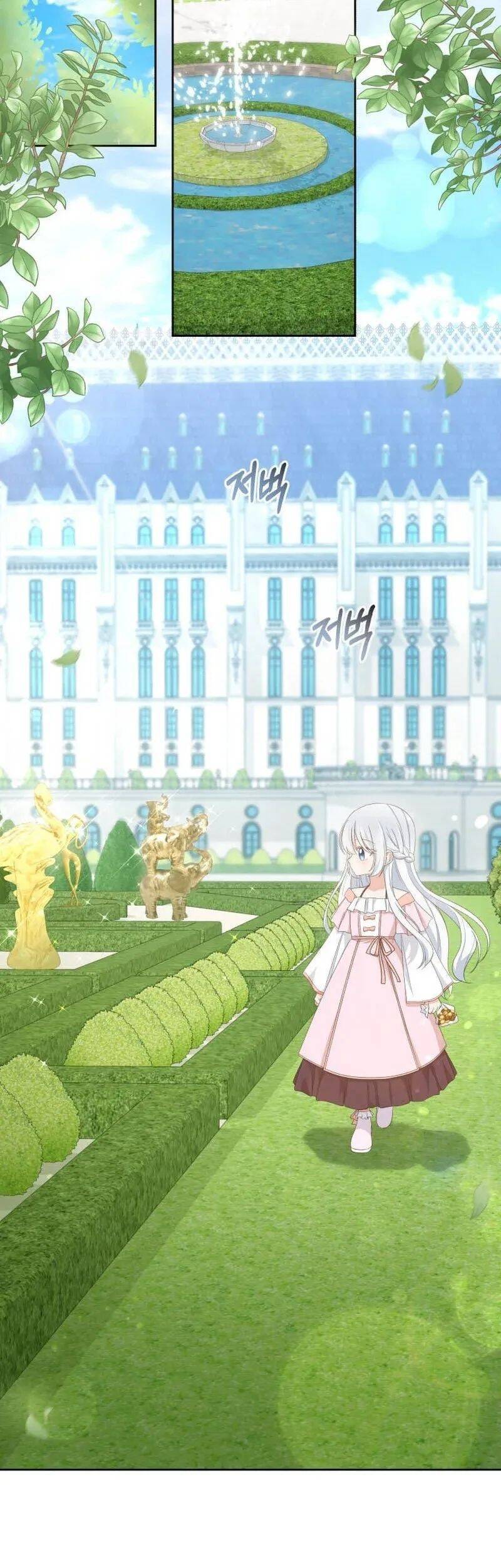 Cô Công Chúa Nhỏ Của Kẻ Phản Diện Chapter 11 - Trang 2