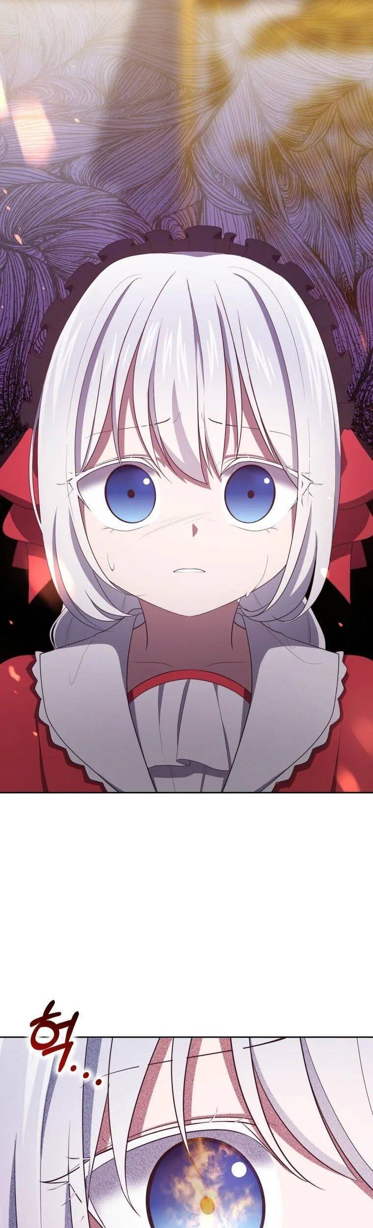 Cô Công Chúa Nhỏ Của Kẻ Phản Diện Chapter 14 - Trang 2