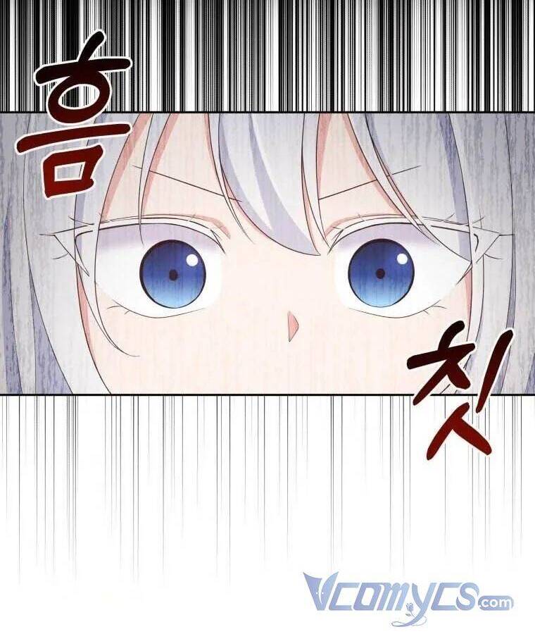 Cô Công Chúa Nhỏ Của Kẻ Phản Diện Chapter 15 - Trang 2