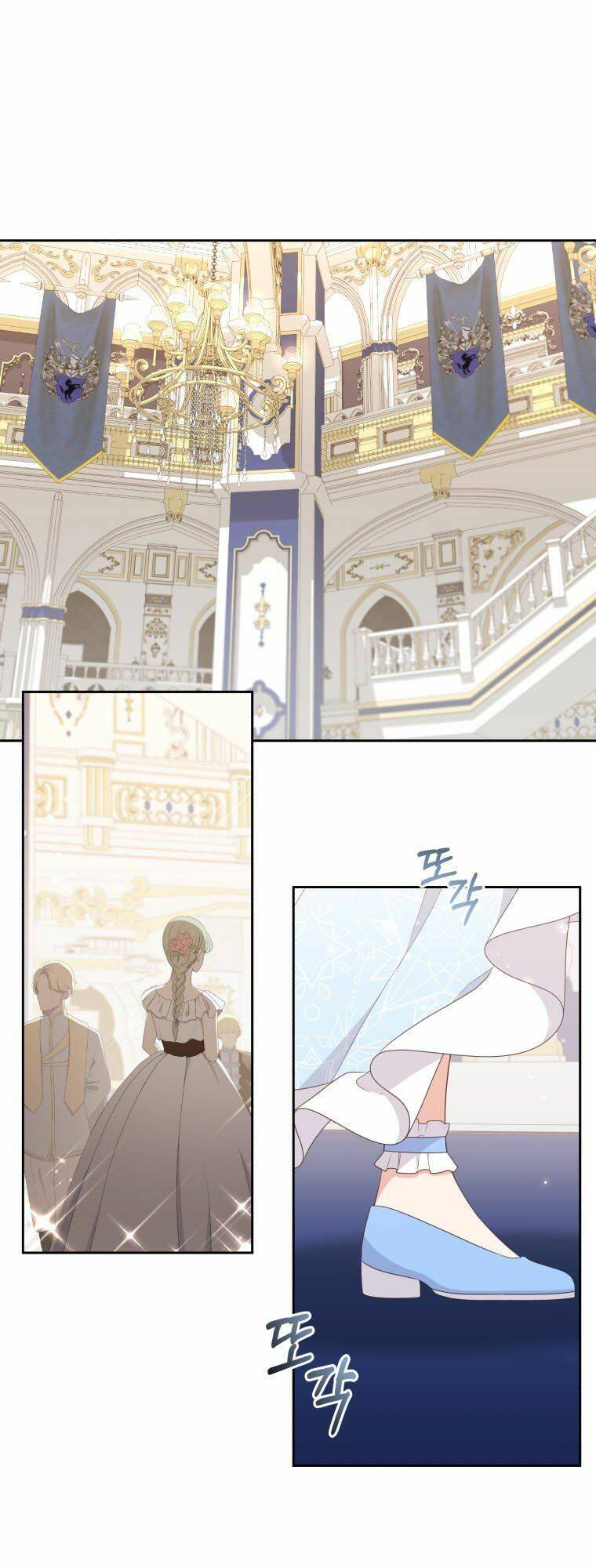 Cô Công Chúa Nhỏ Của Kẻ Phản Diện Chapter 17 - Trang 2