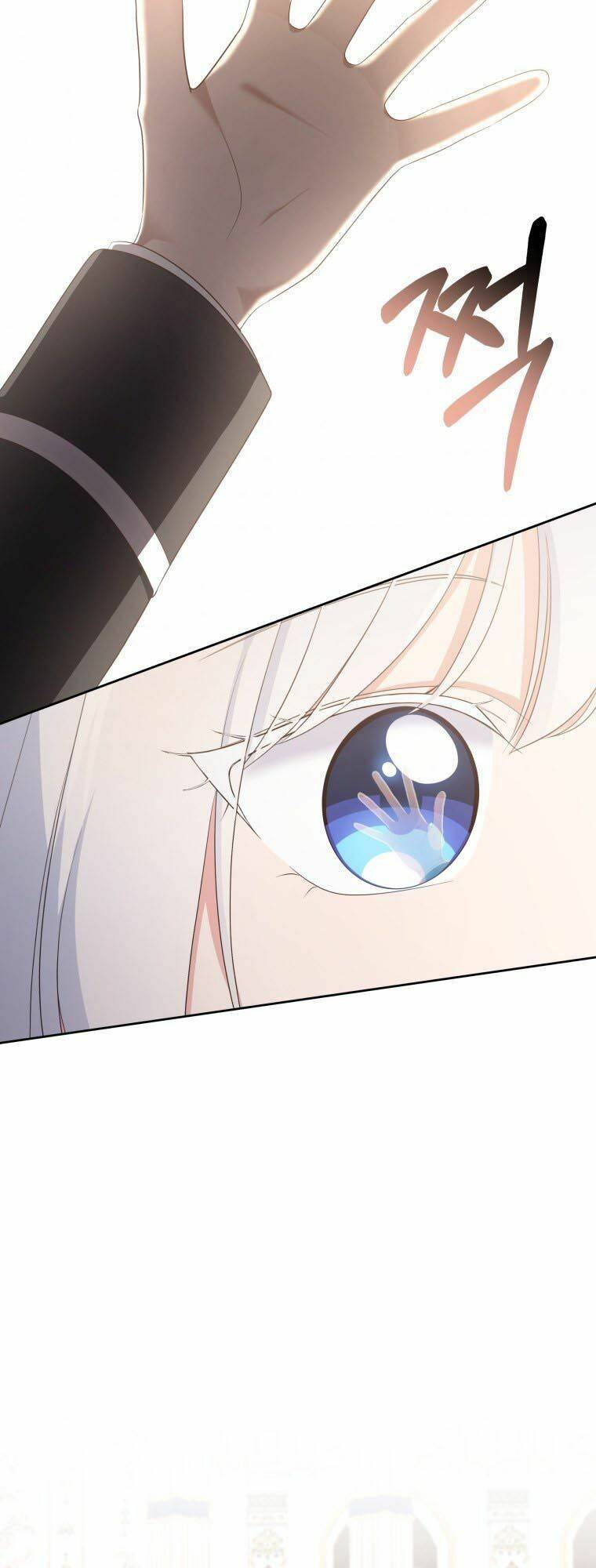 Cô Công Chúa Nhỏ Của Kẻ Phản Diện Chapter 17 - Trang 2