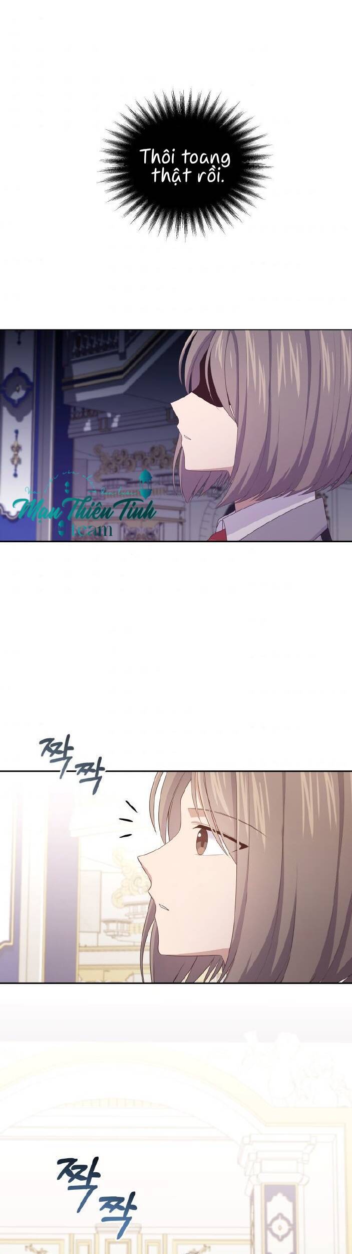 Cô Công Chúa Nhỏ Của Kẻ Phản Diện Chapter 18 - Trang 2