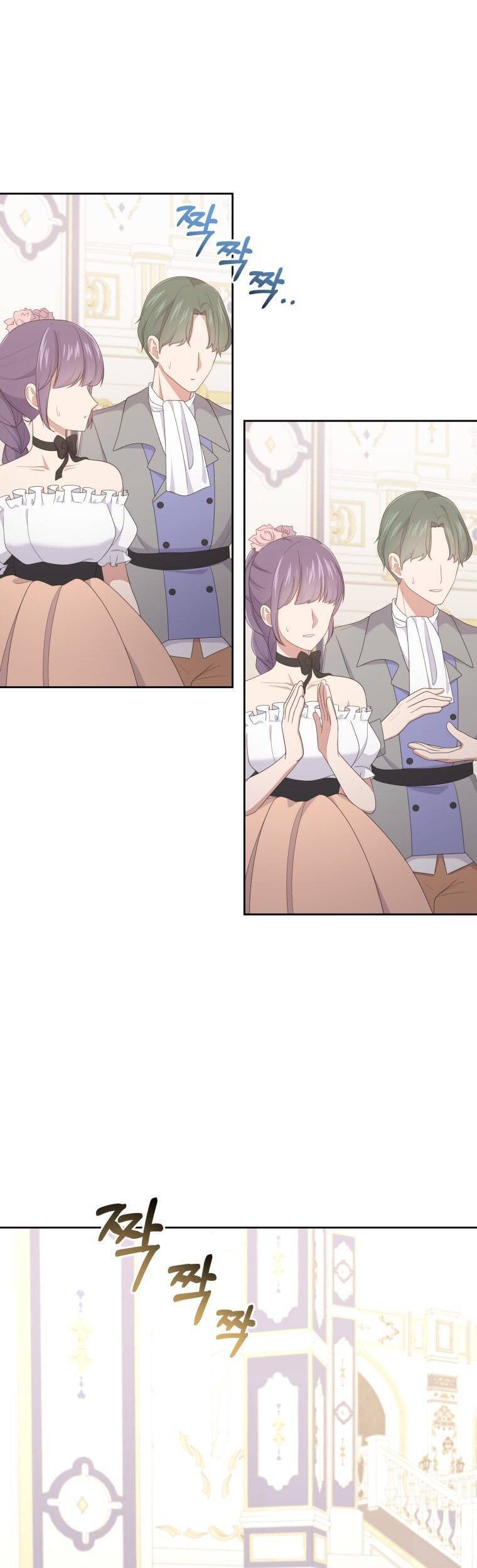 Cô Công Chúa Nhỏ Của Kẻ Phản Diện Chapter 18 - Trang 2