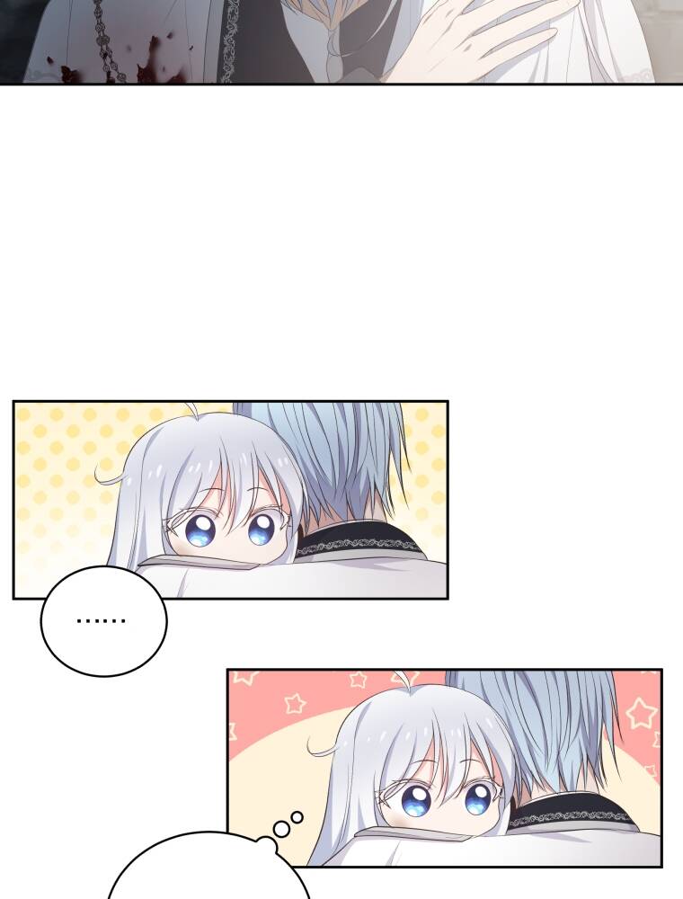 Cô Công Chúa Nhỏ Của Kẻ Phản Diện Chapter 2 - Trang 2