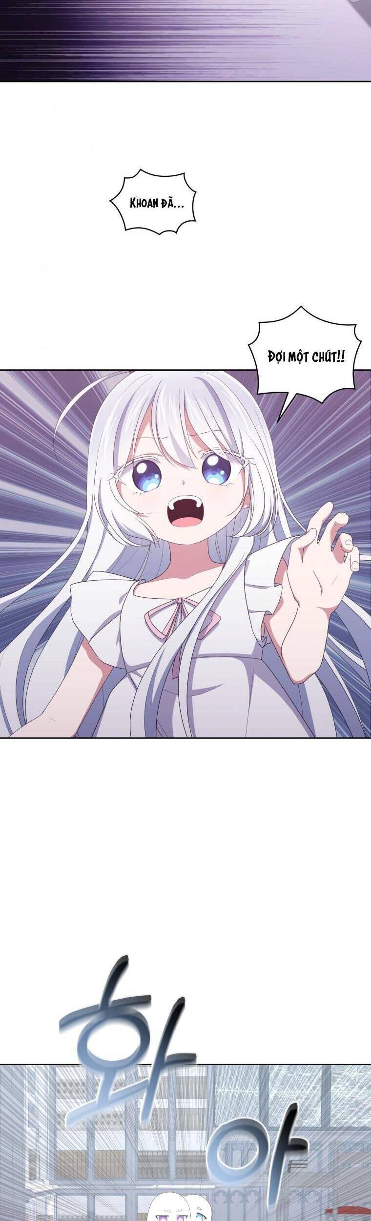 Cô Công Chúa Nhỏ Của Kẻ Phản Diện Chapter 20 - Trang 2