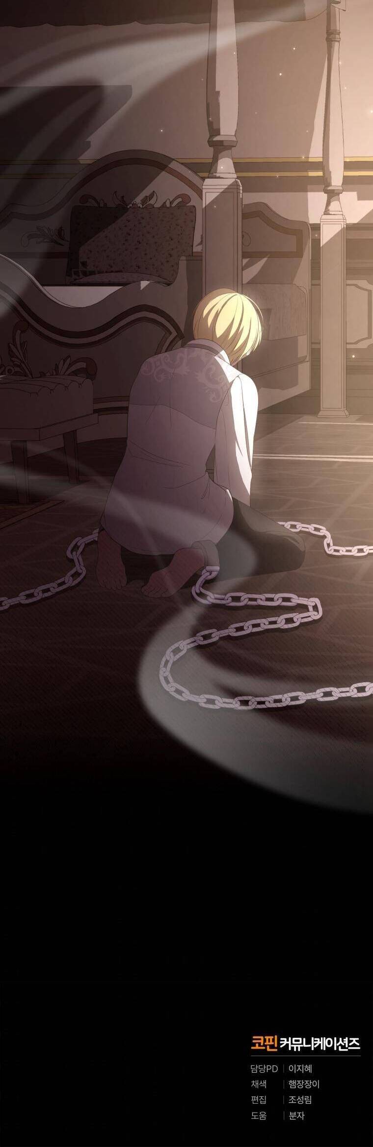 Cô Công Chúa Nhỏ Của Kẻ Phản Diện Chapter 22 - Trang 2