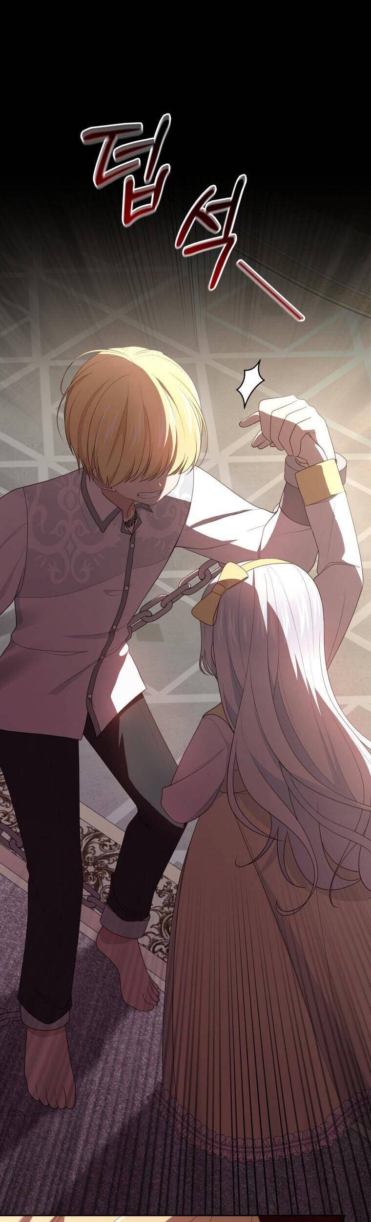 Cô Công Chúa Nhỏ Của Kẻ Phản Diện Chapter 23 - Trang 2