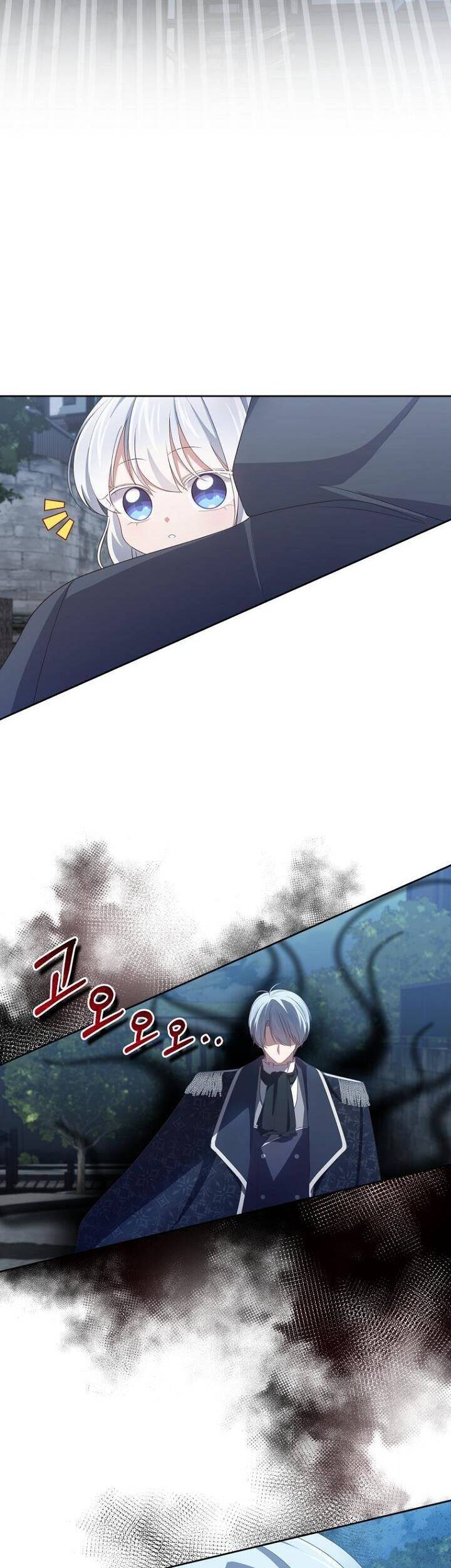 Cô Công Chúa Nhỏ Của Kẻ Phản Diện Chapter 25 - Trang 2