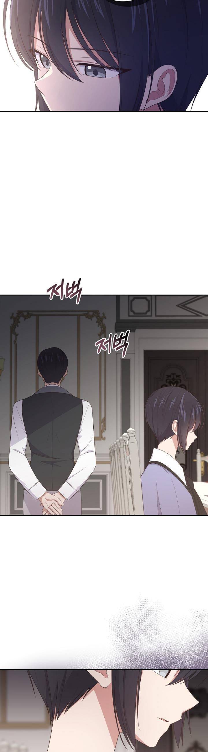 Cô Công Chúa Nhỏ Của Kẻ Phản Diện Chapter 27 - Trang 2