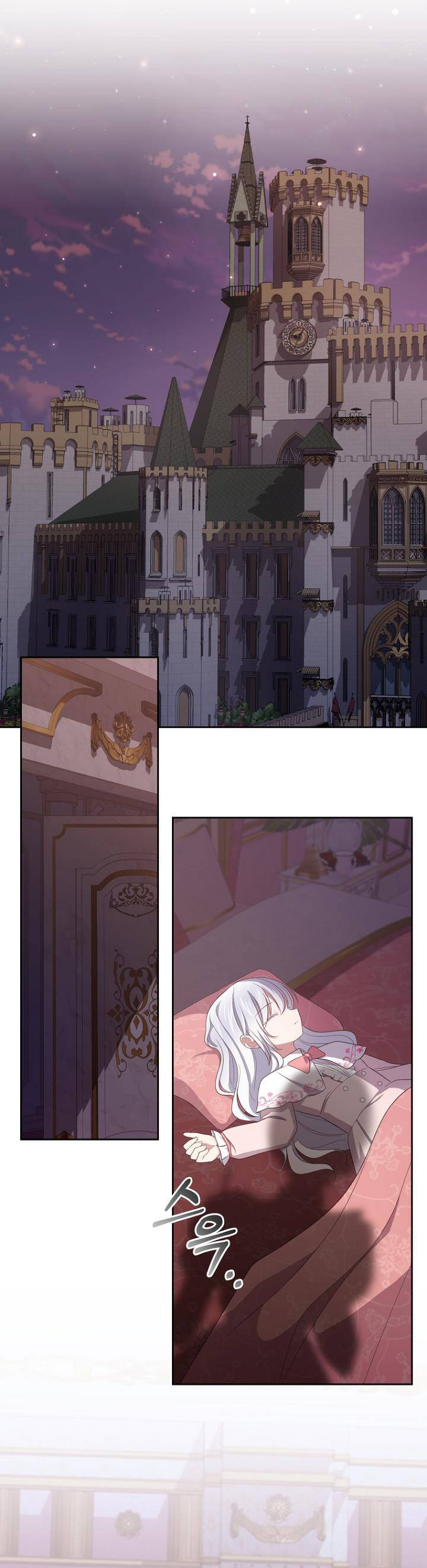 Cô Công Chúa Nhỏ Của Kẻ Phản Diện Chapter 35 - Trang 2