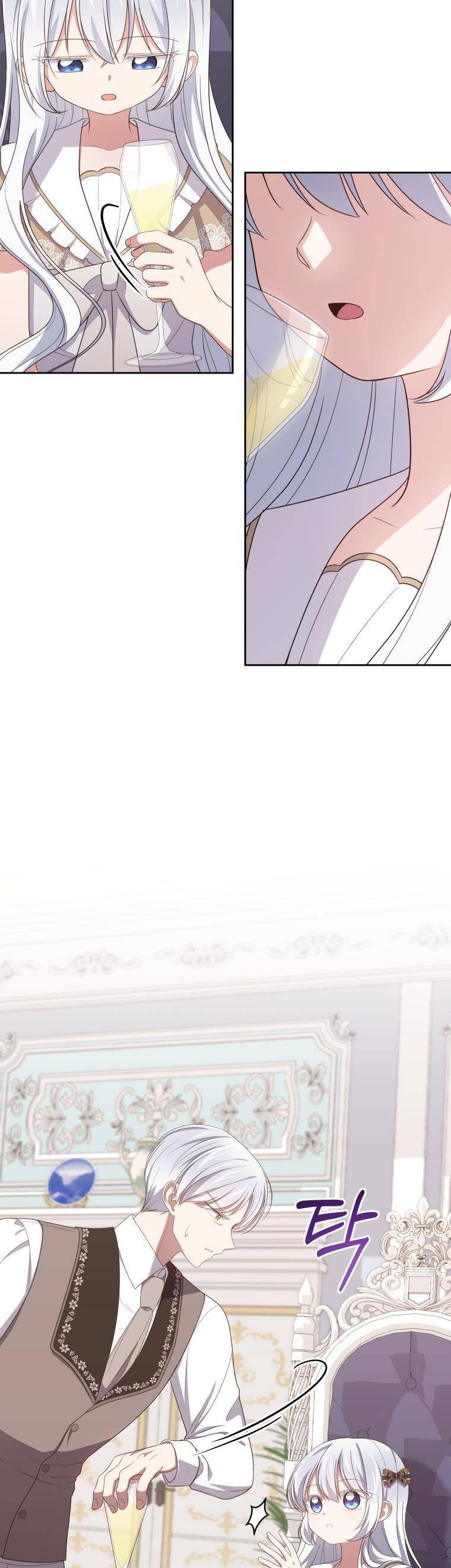 Cô Công Chúa Nhỏ Của Kẻ Phản Diện Chapter 36 - Trang 2