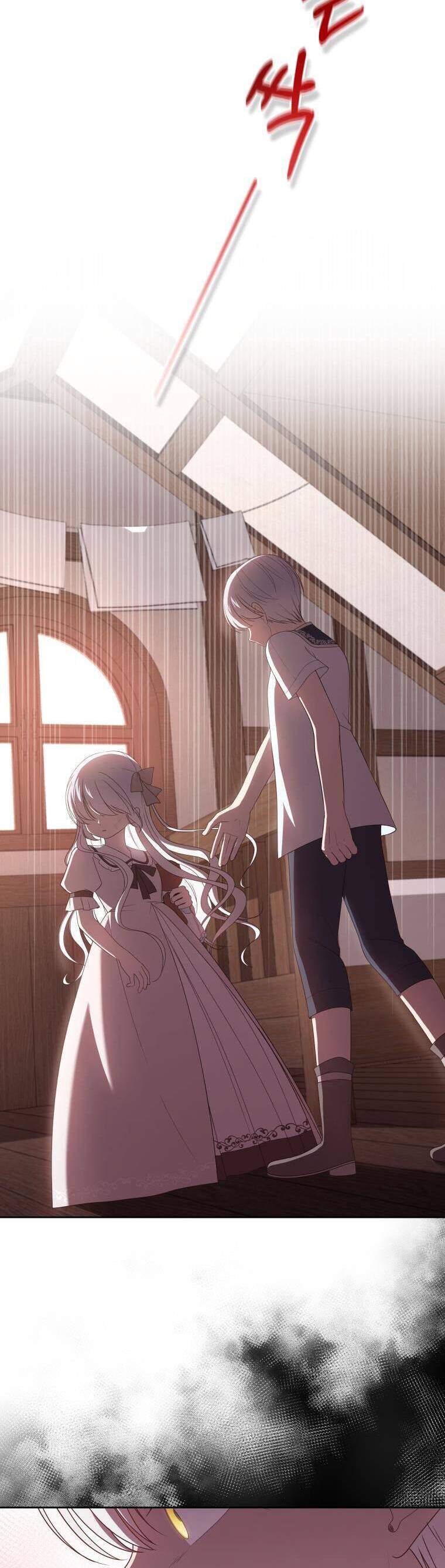 Cô Công Chúa Nhỏ Của Kẻ Phản Diện Chapter 36 - Trang 2