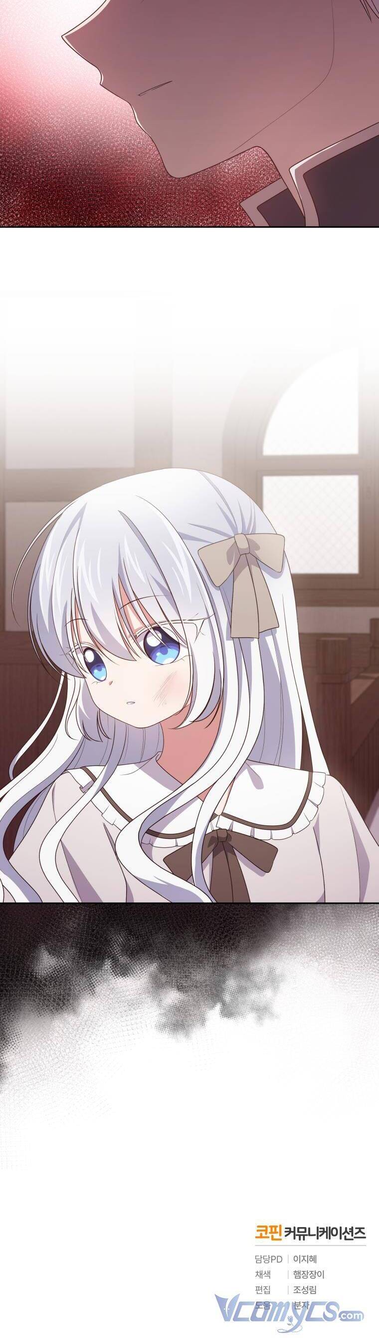 Cô Công Chúa Nhỏ Của Kẻ Phản Diện Chapter 36 - Trang 2