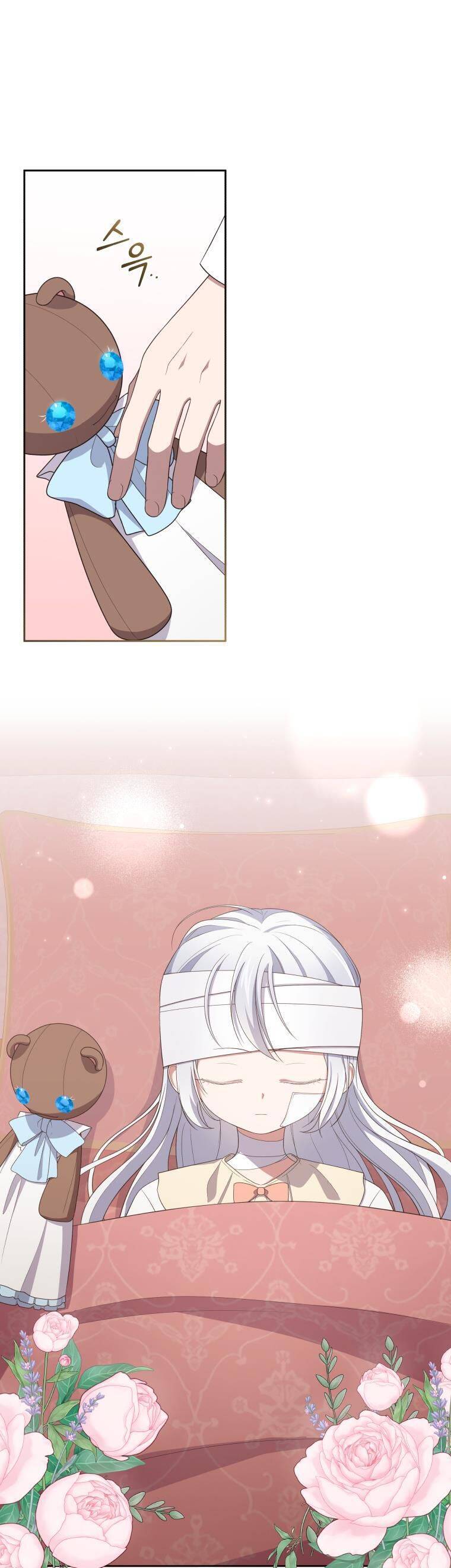 Cô Công Chúa Nhỏ Của Kẻ Phản Diện Chapter 38 - Trang 2