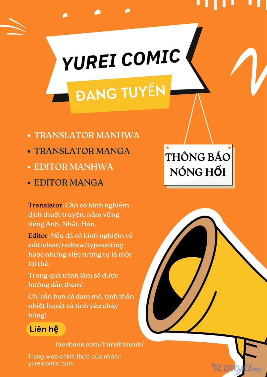 Cô Công Chúa Nhỏ Của Kẻ Phản Diện Chapter 39 - Trang 2