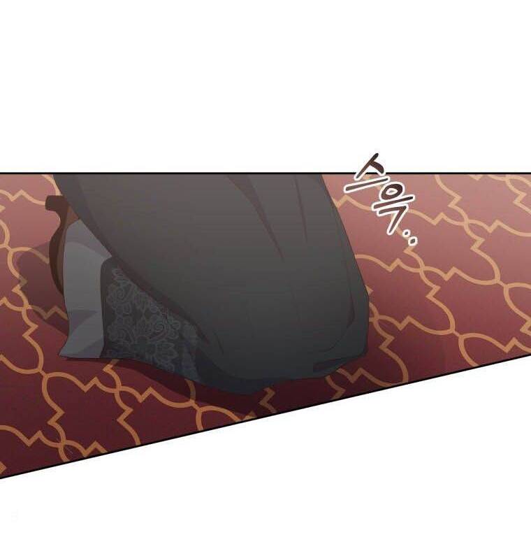 Cô Công Chúa Nhỏ Của Kẻ Phản Diện Chapter 5 - Trang 2