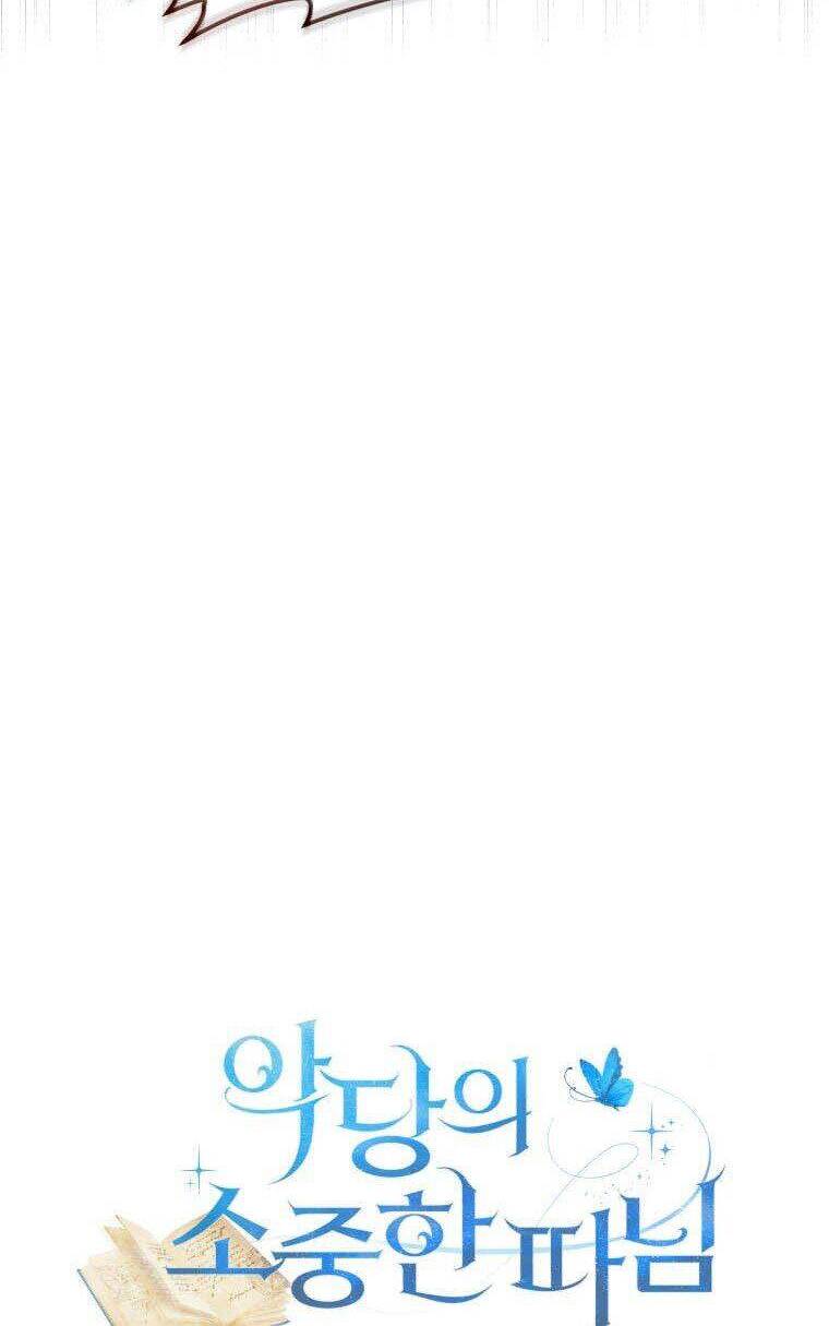 Cô Công Chúa Nhỏ Của Kẻ Phản Diện Chapter 5 - Trang 2