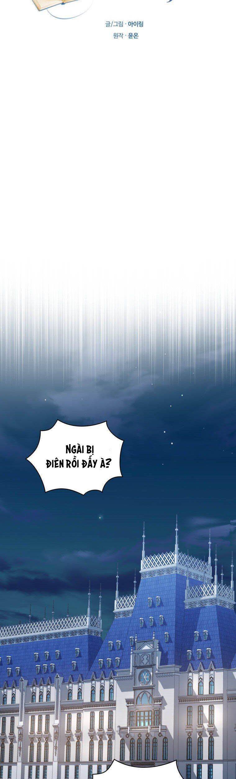 Cô Công Chúa Nhỏ Của Kẻ Phản Diện Chapter 5 - Trang 2