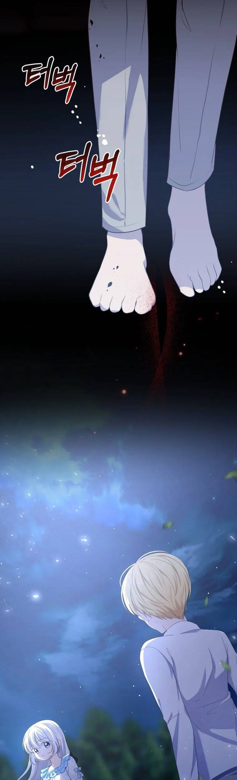 Cô Công Chúa Nhỏ Của Kẻ Phản Diện Chapter 6 - Trang 2