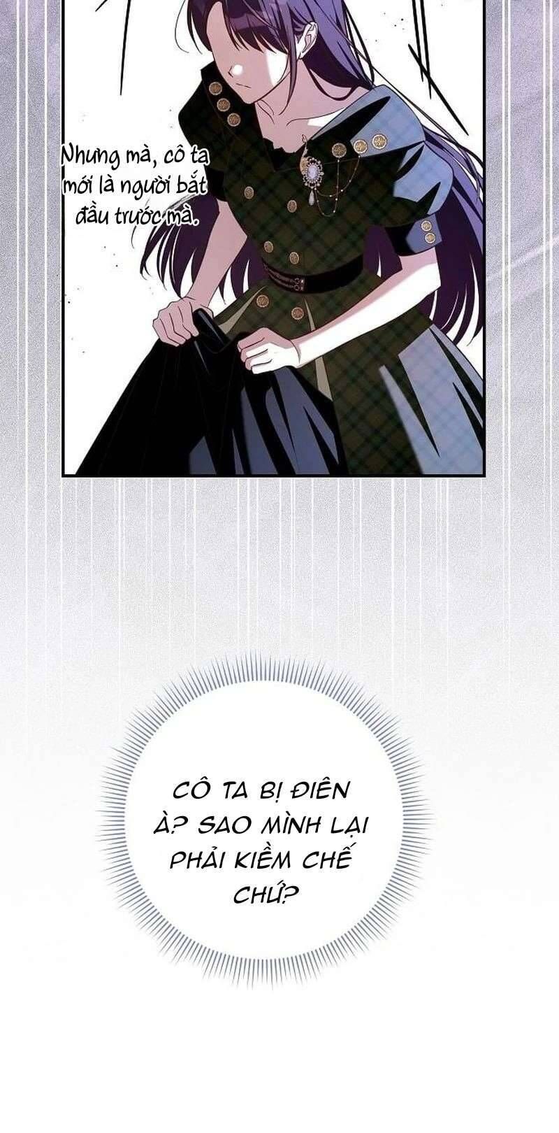 Cô Dâu Của Đại Công Tước Là Chiến Binh Địa Ngục Chapter 27 - Trang 2