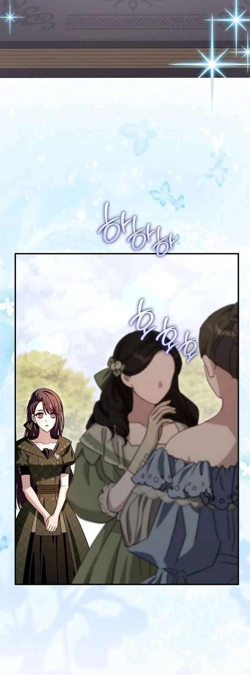 Cô Dâu Của Đại Công Tước Là Chiến Binh Địa Ngục Chapter 27 - Trang 2