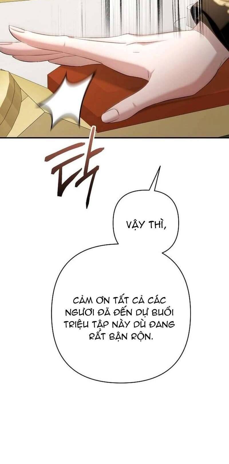 Cô Dâu Của Đại Công Tước Là Chiến Binh Địa Ngục Chapter 27 - Trang 2