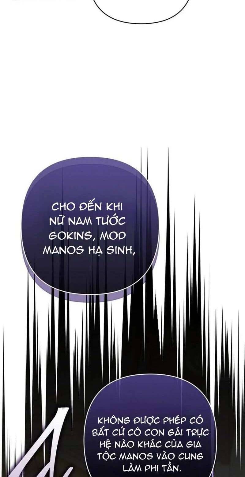 Cô Dâu Của Đại Công Tước Là Chiến Binh Địa Ngục Chapter 28 - Trang 2