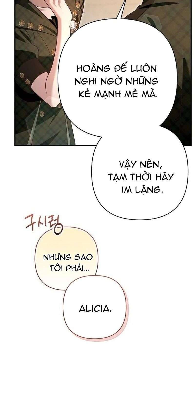 Cô Dâu Của Đại Công Tước Là Chiến Binh Địa Ngục Chapter 28 - Trang 2