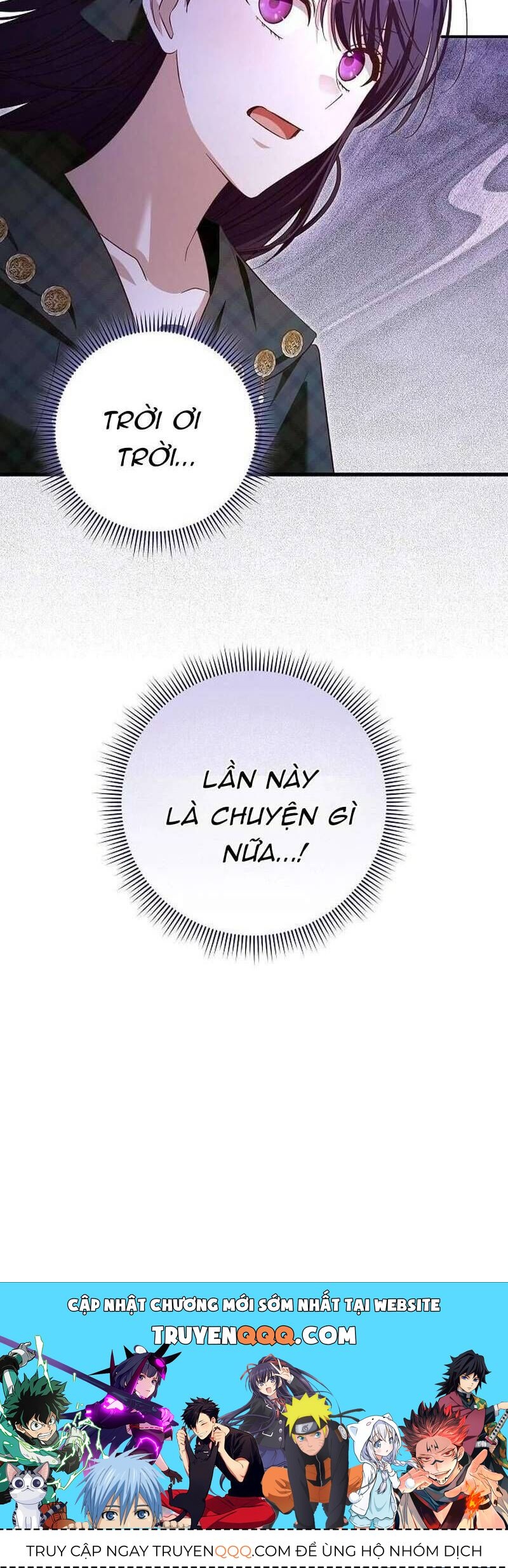 Cô Dâu Của Đại Công Tước Là Chiến Binh Địa Ngục Chapter 28 - Trang 2