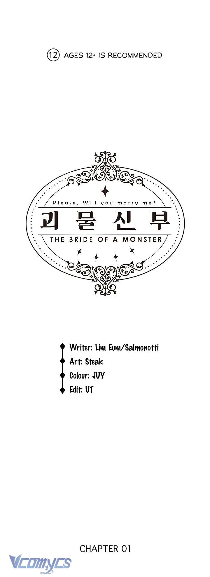 Cô Dâu Của Quái Vật Chapter 1 - Trang 2