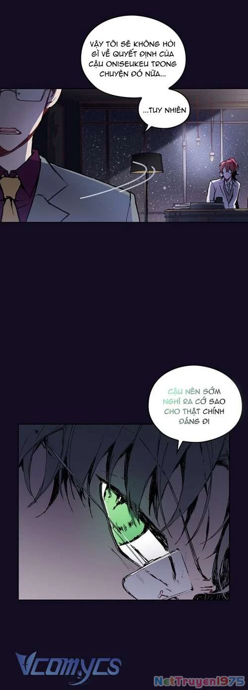 Cô Dâu Của Quái Vật Chapter 5 - Trang 2