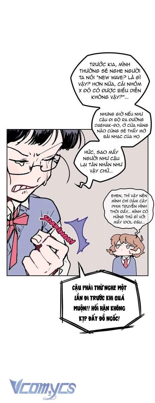 Cô Dâu Của Quái Vật Chapter 6 - Trang 2