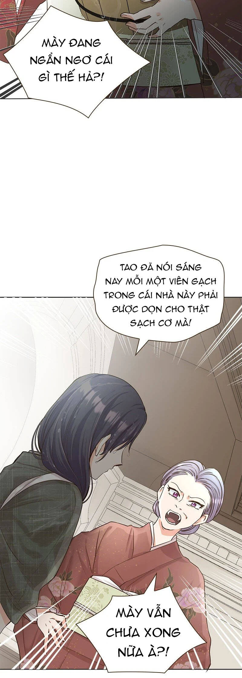 Cô Dâu Của Sói Trắng Chapter 1 - Trang 2