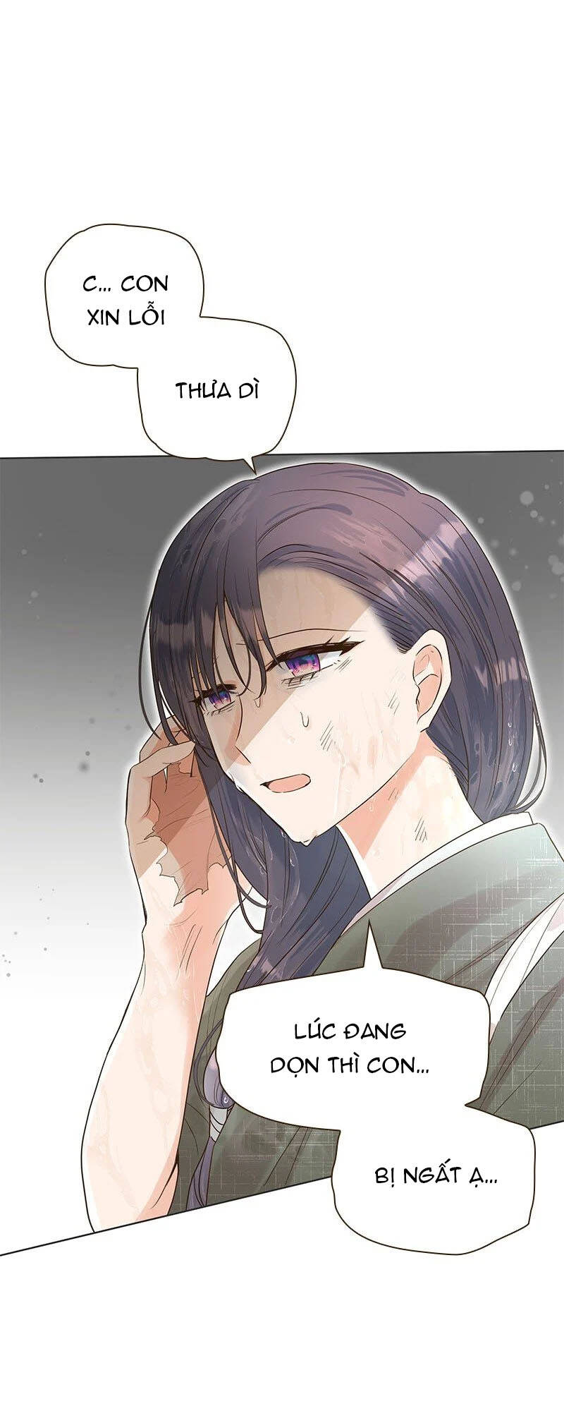 Cô Dâu Của Sói Trắng Chapter 1 - Trang 2