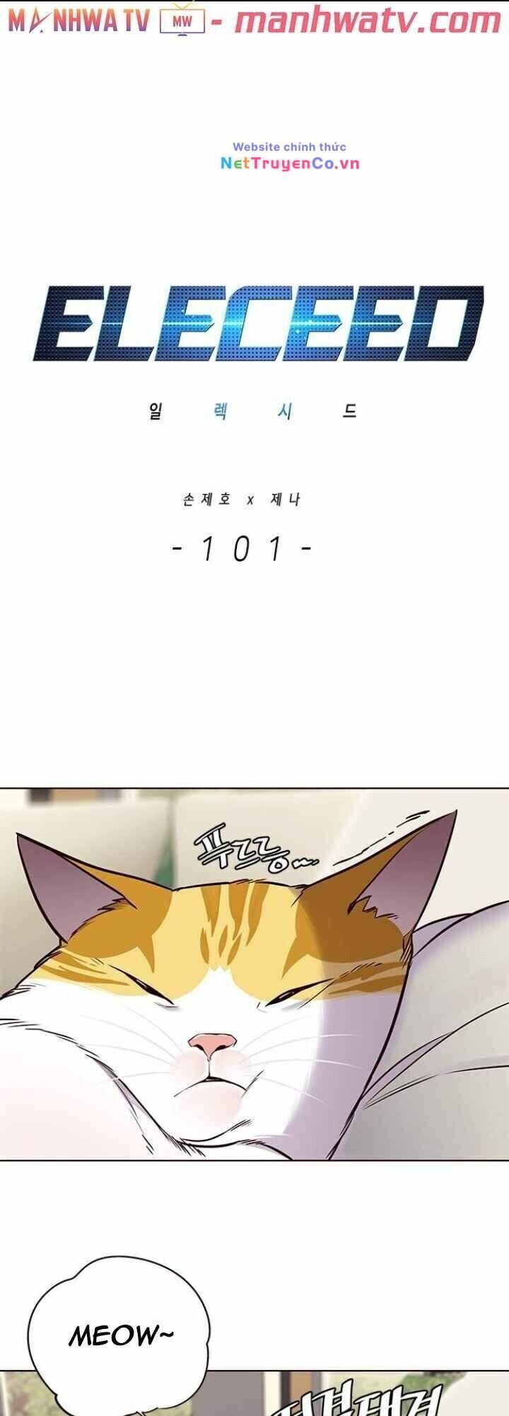 Cô Dâu Của Sói Trắng Chapter 101 - Trang 2