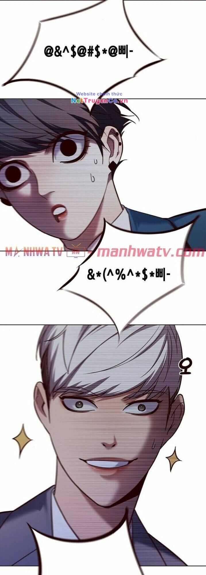 Cô Dâu Của Sói Trắng Chapter 103 - Trang 2